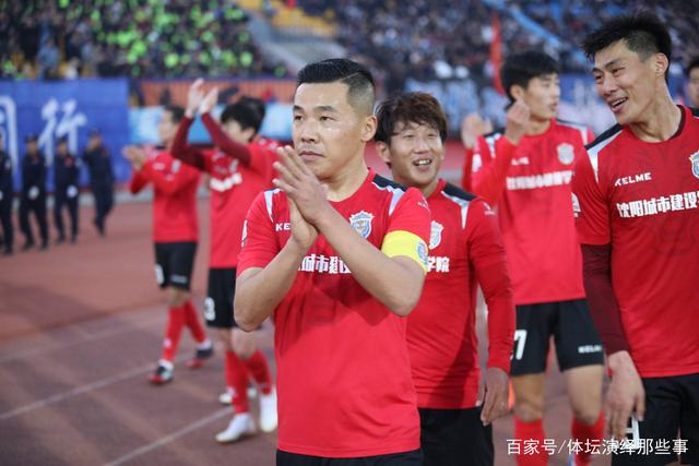 皇马客战获数据力挺 欲取4连胜迎欧冠新赛季